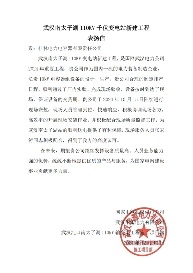 1745318132126134.png 17405374964427976.png