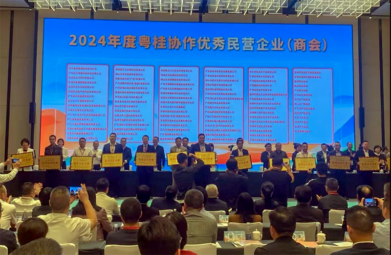 1745320325832840.png 17403694891871869.png