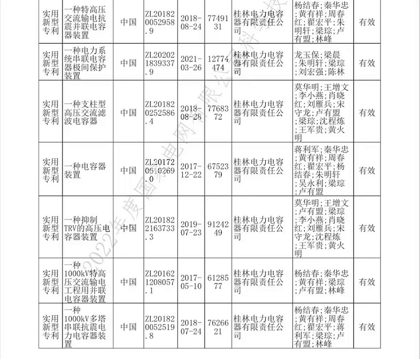 16891467446534468 (1).jpg