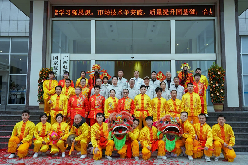 1745550804263470.png 17405514436723020.png