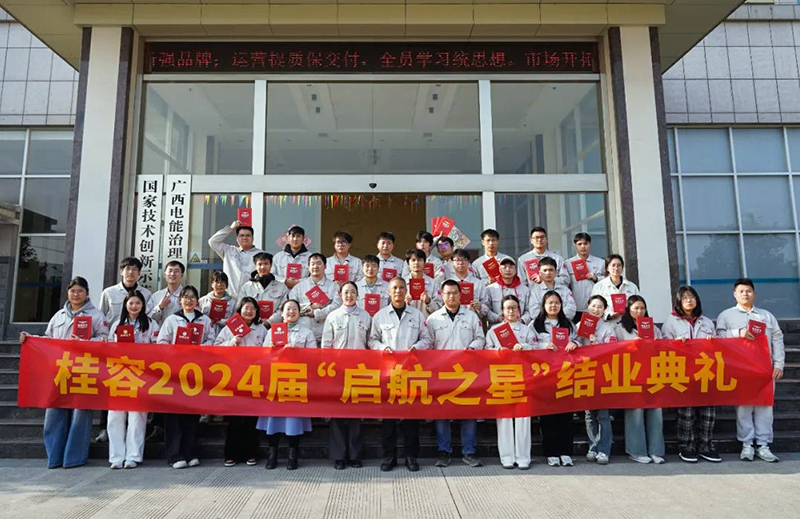 1745551403769304.jpg 17405491353769071_看圖王.jpg