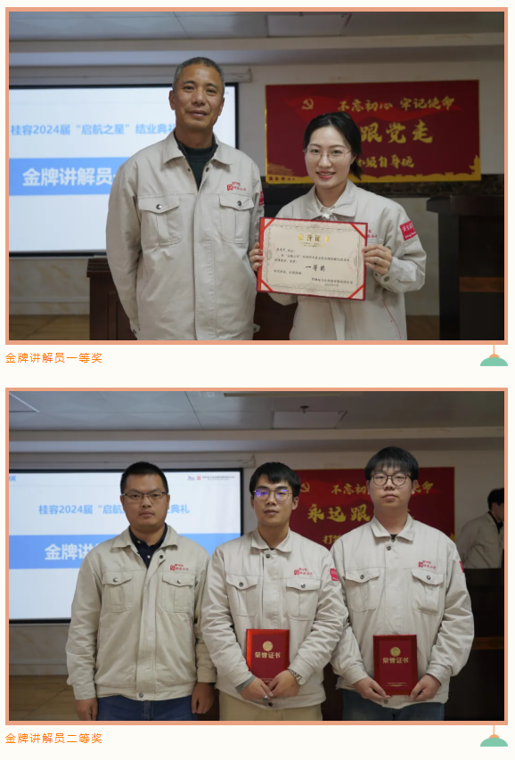 1745552685997813.png 17405498188434553.png