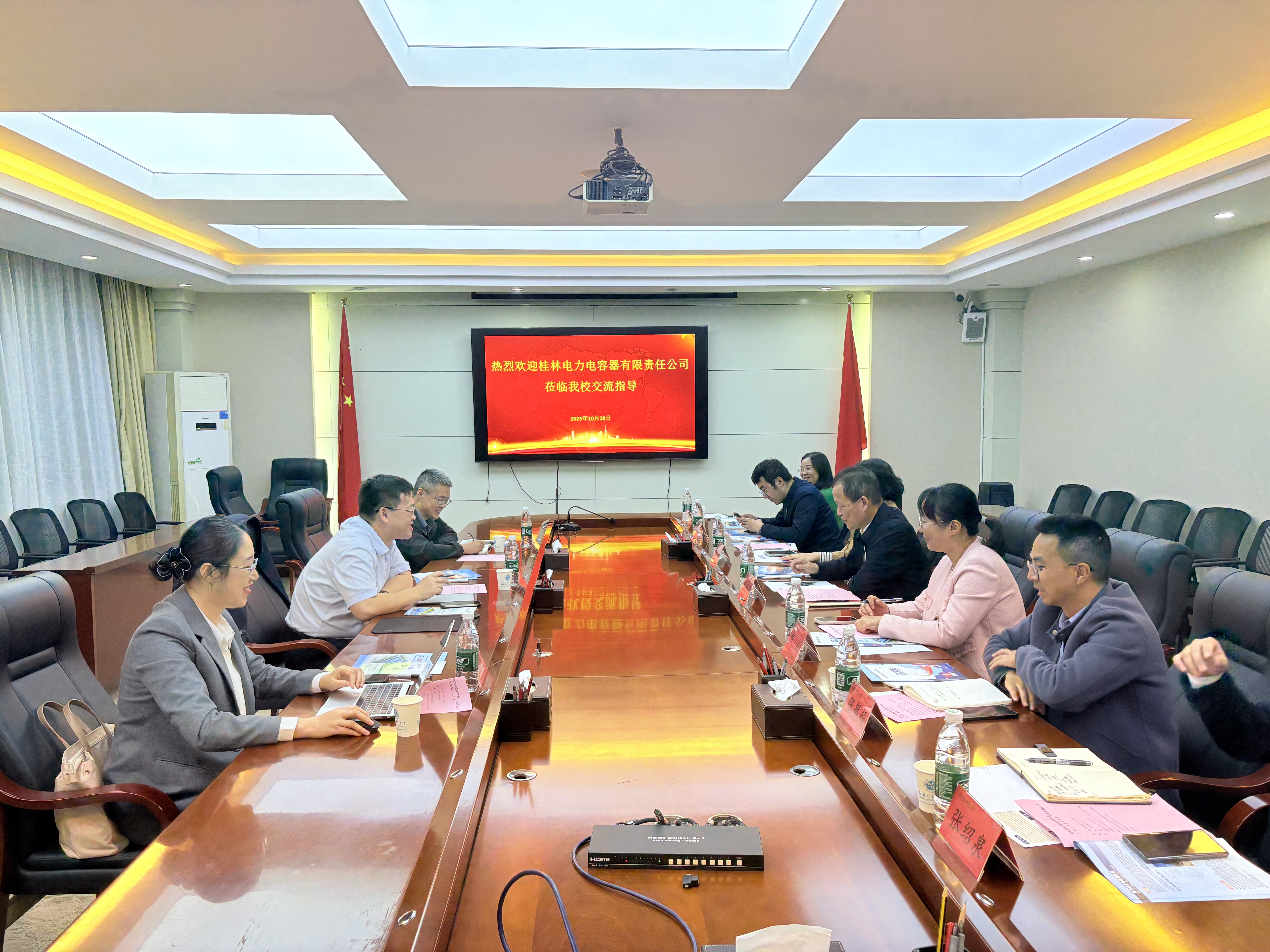 1762932889922988.jpg 微信圖片_20251103125440_361_6.jpg