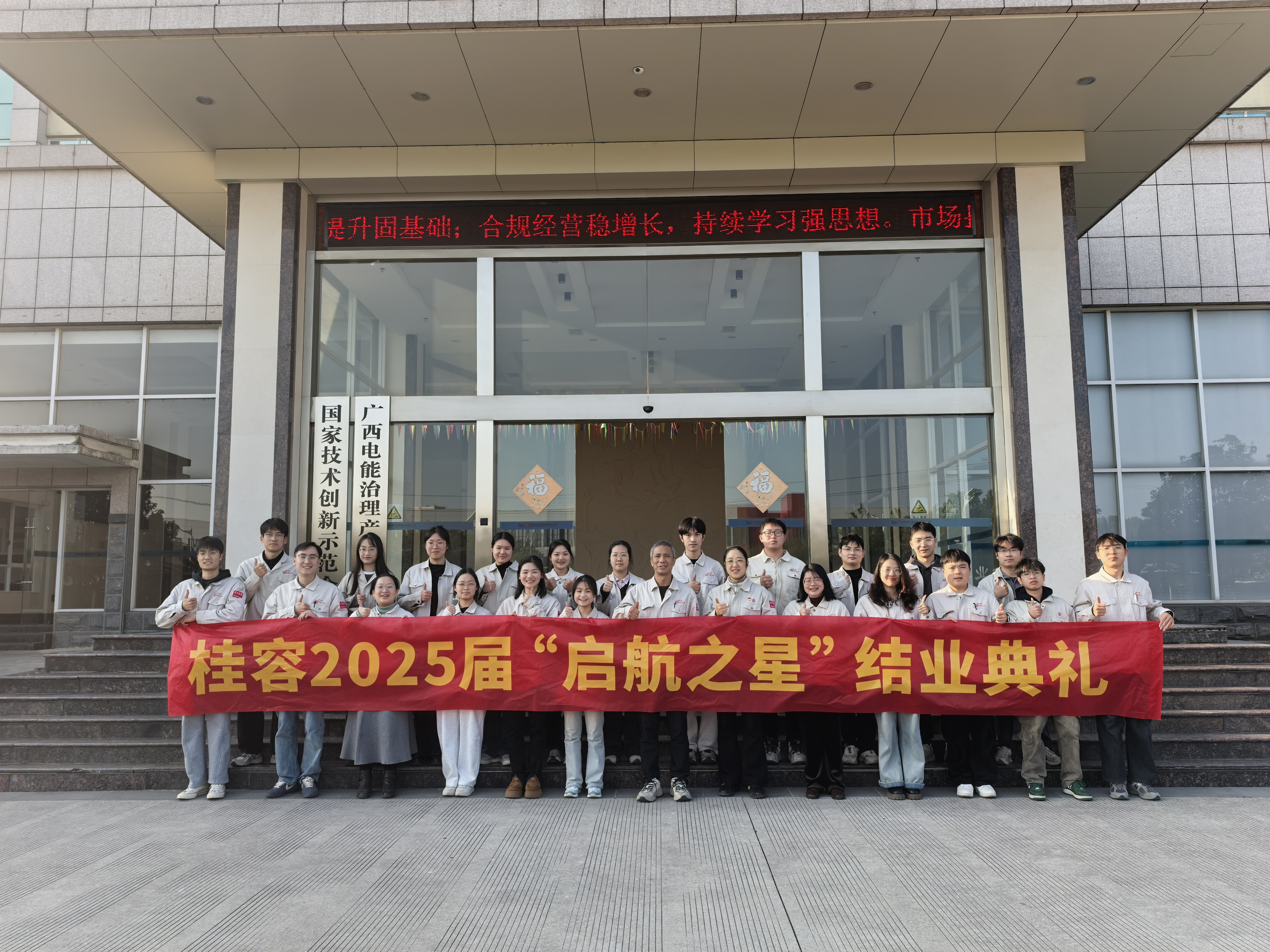 1768014368102587.jpg 微信圖片_20260109170453_674_25.jpg