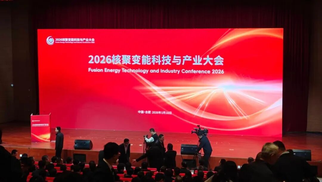 1772086681794280.jpg 微信圖片_2026-02-26_141751_854.jpg