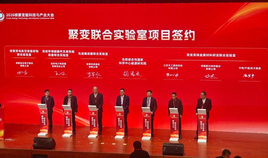 1772086711131401.jpg 微信圖片_2026-02-26_141823_778.jpg